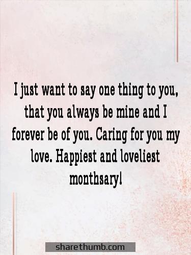 3rd monthsary message for him